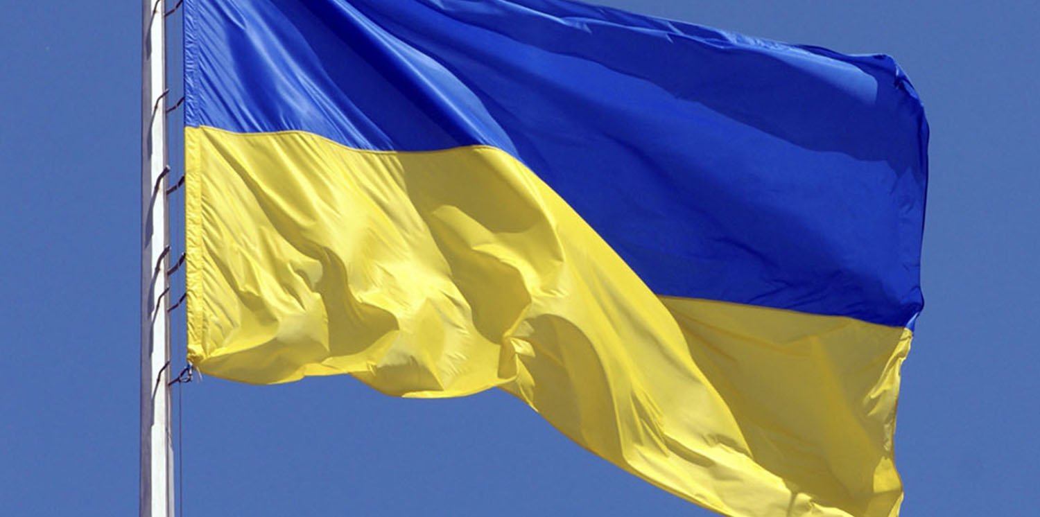 Ukraine to Support Open Banking Acceleration